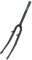 Point Gabel ATB 28 1 1/8 230mm 70mm schwarz Fahrrad Gabel