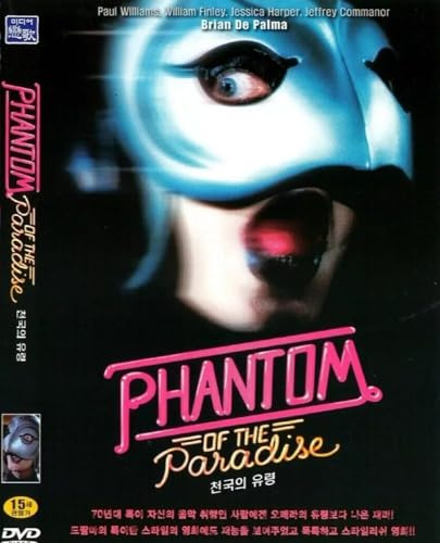 PHANTOM OF THE PARADISE