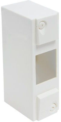 Coffret électrique - Tableau électrique étanche - Coffret tableau - Module électrique - coffret vide 1 rail - 2 modules - Dimension 51 mm x 160 mm x 73 mm - Blanc - 707230 Debflex