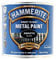 Hammerite Smooth Black Metal Paint 250ml