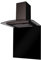 SIA SPC70BL 70cm x 75cm Black Toughened Curved Glass Kitchen Splashback