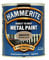 Hammerite Metal Paint Smooth 750ml Muted Clay by Hammerite