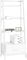 SoBuy Bookcase Bookshelf Ladder Shelf Storage Display Shelving with Drawer and 4 Shelves White W64 x D40 x H160cm FRG116-W
