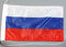 Bootsflagge Russland 20 x 30 cm in Profiqualität Flagge Motorradflagge