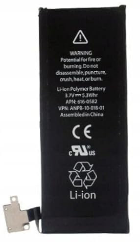 Ersatz Akku für iPhone 4S APN 616-0582