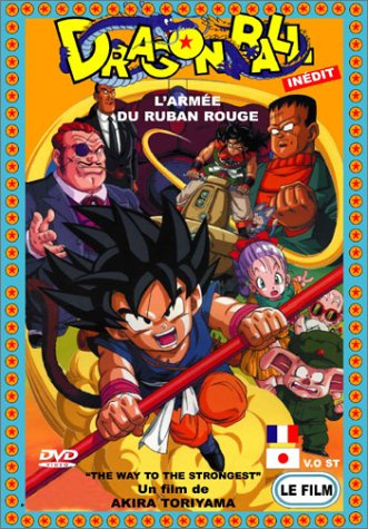 Dragon Ball : L'Armée du ruban rouge [FRANZOSICH]
