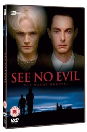 See no Evil [UK Import]