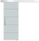 HOMCOM Porta Scorrevole Interna in Vetro Smerigliato e Satinato con Binario B2 e Maniglia per Bagno Cucina Studio Vetro 205x 90x 0,8cm