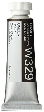 Holbein Artists' Watercolor 15ml Umber
