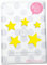Bügelbild 5 Sterne 4 cm bis 2 cm Flockfolie kleine Aufbügler Applikationen Bügelsticker für Stoffe Textilien Kinder zum Aufbügeln Flicken, Farbe:gelb