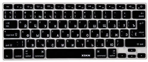 Xskn Russian Language Keyboard Cover Silicone Skin for Macbook Pro 13 15 17 Inch