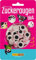 DECOCINO Halloween Essbare Zuckeraugen mit Blut - Augen aus Zucker zur Dekoration von Muffins, Cupcakes, Cake Pops, Kuchen, Torten etc.