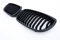 Calandre Sport Haricot Grille Noir Mat Pour BMW E46 Coupé Cabriolet 2002-2005
