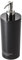 Yamazaki 2931 Tower Conditioner-Spender, Moderne Flaschenpumpe für Dusche, rund, schwarz und Silber