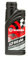 Brembo LCF-600 Plus Bremsflüssigkeit – 500 ml Flasche