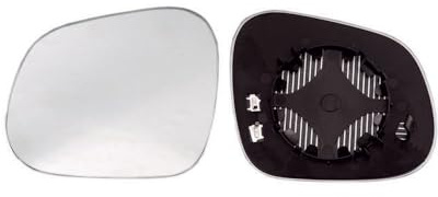 Alkar 6431059 Spiegelglas, Außenspiegel