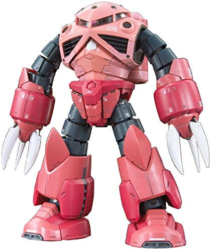 Bandai Hobby # 16 Real Grade 1/144 de Char Z 'gok Modèle kit