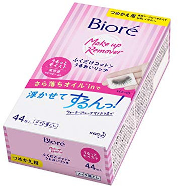 Biore Make Up Cleanging sheet - 44 peace Refill