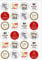 24 Precut Age 80 Eighty Eightieth 80th Birthday Edible Wafer Paper Cake Toppers Decorations