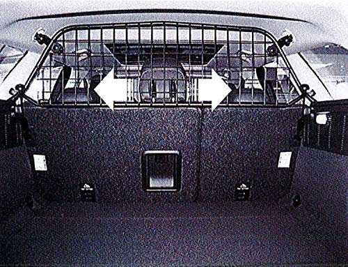 Kleinmetall Masterline passend für Ford Mondeo Turnier V ab Bj. 2015 Trenngitter/Hundegitter/Gepäckgitter (20421790)