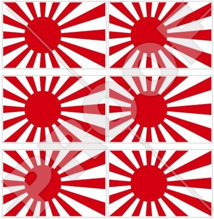 Japan japanische Rising Sun Flagge 40 mm (40,6 cm) Mobile Handy Vinyl Mini Sticker, Aufkleber X6