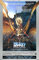 POSTERS Heavy Metal Taarna Movie 61 cm x 91 cm