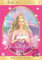 Barbie - De notenkraker