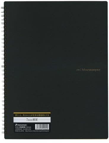Maruman 1 Hardcover Executive Notebook (N199A)