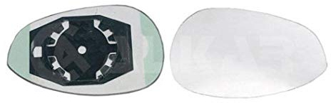ALKAR Spiegelglas, Außenspiegel 6402547 rechts, konvex | Kompatibel mit: ABARTH 500 / 595 / 695, 500C / 595C / 695C, GRANDE PUNTO, PUNTO, FIAT 500, 500 C, GRANDE PUNTO