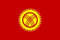 U24 Drapeau Kirghizistan 90 x 150 cm