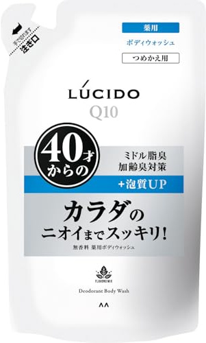 Japan Lucido medicated Deodorant Body Wash Refill 380mL (quasi-drugs)
