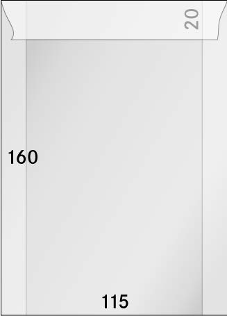 LINDNER Das Original Pergamin-Tüten, 115 x 160 + 20 mm, 500er-Packung