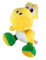 Super Mario - Gelber Yoshi Plüschfigur 17cm