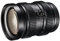 SLR Magic HyperPrime - Obiettivo grandangolare 12 mm 1:1.6 per micro quattro terzi