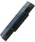 AboutBatteries Akku für ACER TRAVELMATE 5740G, 11.1V, 4400mAh, Li-Ionen