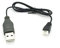skgames Ersatz USB Ladekabel für SK 90 Drohne Quadrocopter