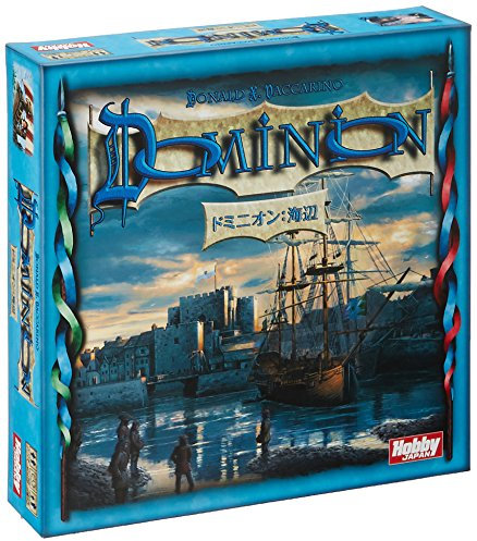 Dominion: Seaside (Japanese version) (japan import)