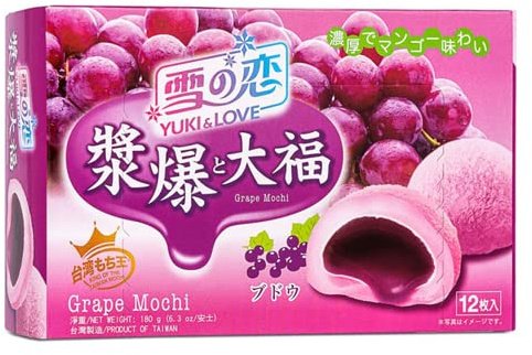Grape Flavoured Mochi by Yuki & Love - 180g