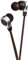 JVC HA-FX45 - Auriculares in-ear, marrón