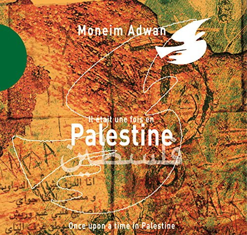 Once Upon A Time In Palestine