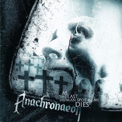 Sweet Tears of Redemption [Clean]