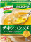 KnorrPrandell Tasse Suppe Huhn consomme 29,4 G ~ 10 Stück