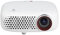LG PW600G Vidéoprojecteur Portable 600ANSI lumens DLP WXGA (1280x800) Blanc - vidéoprojecteurs (600 ANSI lumens, DLP, WXGA (1280x800), 100000:1, 4:3, 508-2540 mm (20-100))