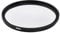 Hama UV-Filter 58mm (Schutz-Filter mit 4-Fach Vergütung, inkl. Filterbox)