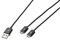 Trust GXT 221 - Cable de carga doble para gamepad de Xbox One