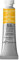 Winsor & Newton 0102547 Professional Aquarellfarbe, lebendige Wasserfarben in Künstlerqualität, hohe Farbbrillanz & Leuchtkraft, lichtecht, Archivqualität, 5ml Tube - Transparent Gold tief