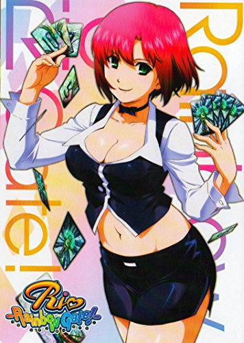 Anime Works 631595131079