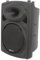 QTX | QR Series Passive Moulded PA Speaker Boxes | 300W Max Power, 178.211UK
