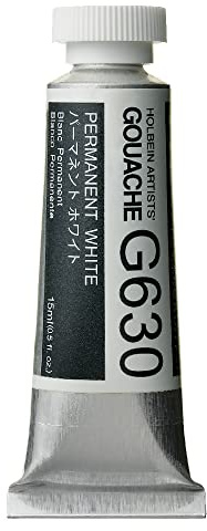 Holbein Gouache : 15ml Permanent White
