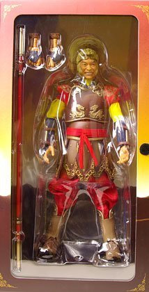 Real Action Heroes Son Goku